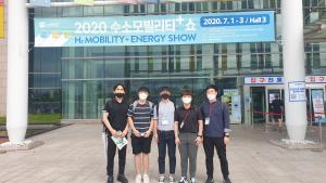 [2020.07.03.] 2020 H2 MOBILITY+ ENERGY SHOW 이미지